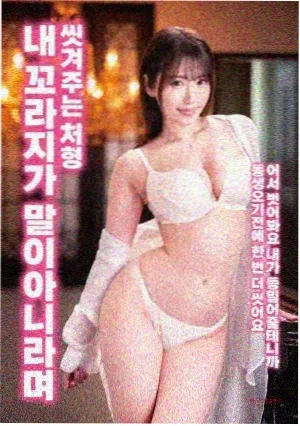 狂暴之路