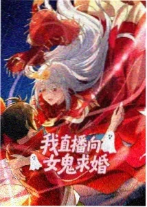 湾岸午夜
